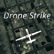 无人攻击机DroneStrike