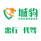 城豹出行app下载（暂无下载）_城豹出行手机软件下载