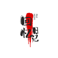 回忆日记本app下载（暂无下载）_回忆日记本手机软件下载