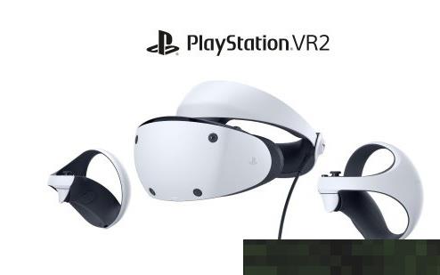 传言：PS VR2头显将于2023年初发售
