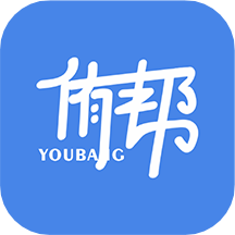 侑帮(社区生活)app下载（暂无下载）_侑帮(社区生活)手机软件下载