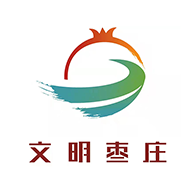 文明枣庄app下载（暂无下载）_文明枣庄手机软件下载