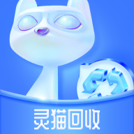 灵猫回收app下载（暂无下载）_灵猫回收手机软件下载