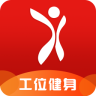 爱活力app下载（暂无下载）_爱活力手机软件下载