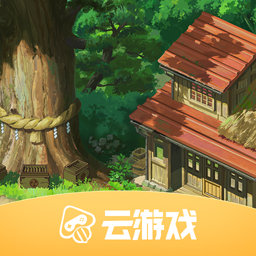 小森生活云游戏app下载（暂无下载）_小森生活云游戏手机软件下载