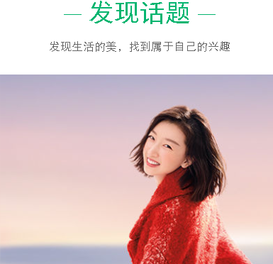 OPPO社区手机版下载 OPPO社区手机版下载