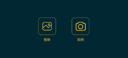 抠图P图 抠图P图