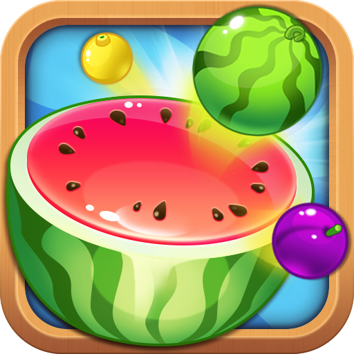 水果对对碰手机游戏下载（暂无下载）_水果对对碰最新版手游免费下载