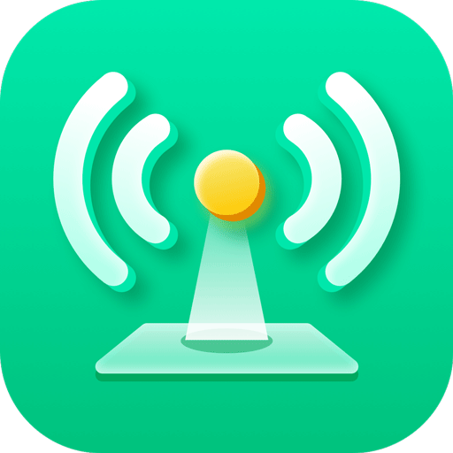安风WiFi快连管家app下载（暂无下载）_安风WiFi快连管家手机软件下载