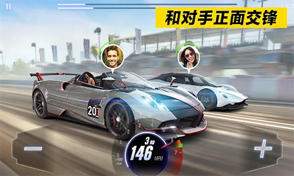 赛车风云 赛车风云