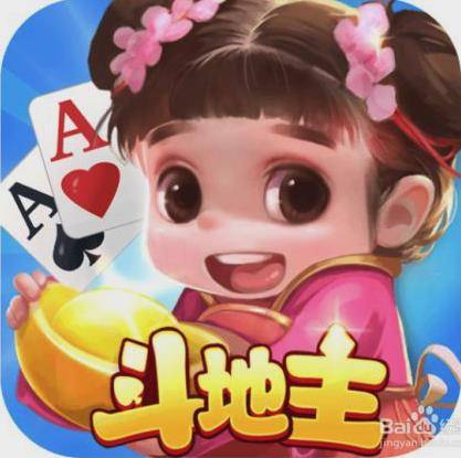 来吧