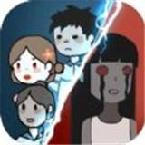 猛鬼宿舍夺舍版