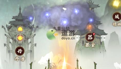 一念逍遥登仙之路玩法介绍