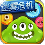 球球大作战吐球加速器软件app下载（暂无下载）_球球大作战吐球加速器软件手机软件下载