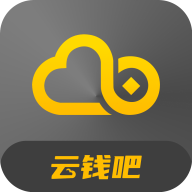 云钱吧app下载（暂无下载）_云钱吧手机软件下载