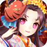 阴阳三国志