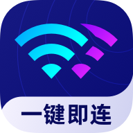 共享WiFi app下载（暂无下载）_共享WiFi 手机软件下载