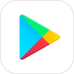 2022谷歌google play商店最新版app下载（暂无下载）_2022谷歌google play商店最新版手机软件下载