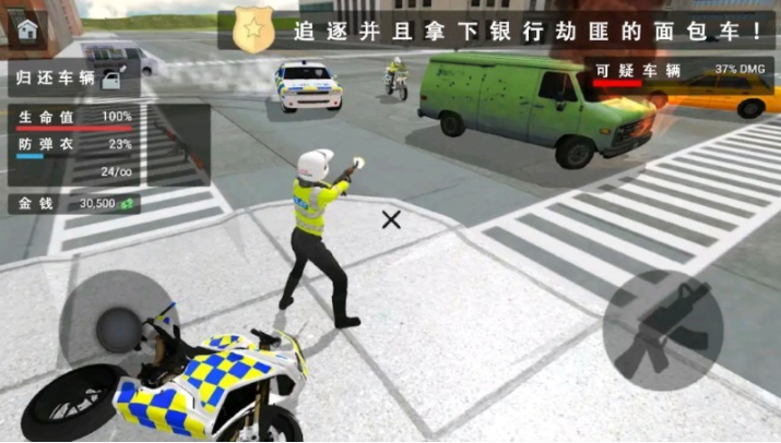 终极使命 终极使命