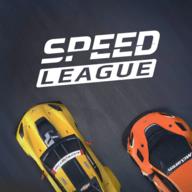 极速驾驶联盟手机游戏下载_极速驾驶联盟最新版手游免费下载