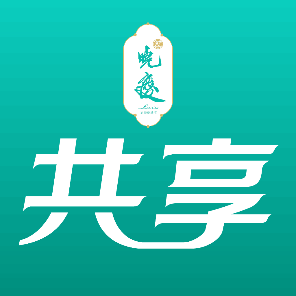 共享app下载_共享手机软件下载