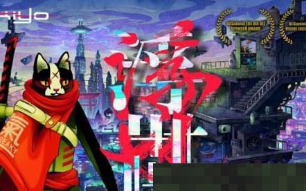 集英社成立工作室进军游戏行业公布多款新作信息