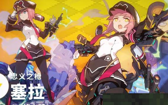 弹射世界：素材本？深层本？是时候做出决策了