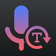 AI语音翻译转换器app下载_AI语音翻译转换器手机软件下载