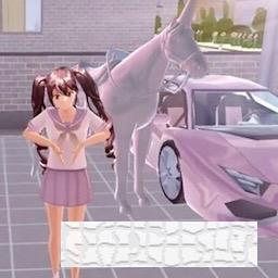 樱花校园恋爱舞会