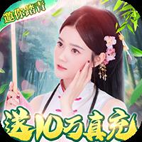 无双魏蜀吴商城版