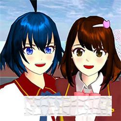 樱花校园模拟