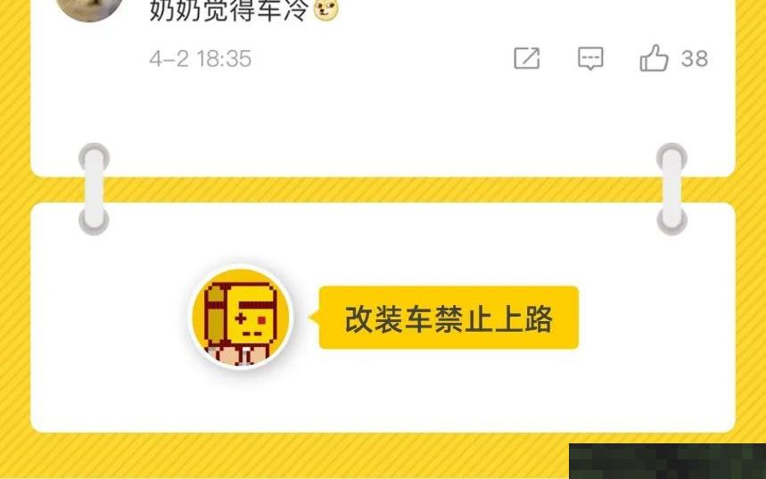 【社长Jing了】我一命通关了这个只属于我的“游戏”