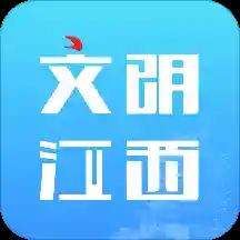 文明江西安卓版app下载_文明江西安卓版手机软件下载