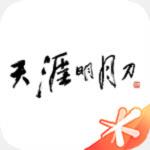 天刀助手最新版(天涯明月刀游戏助手)app下载_天刀助手最新版(天涯明月刀游戏助手)手机软件下载