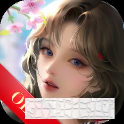 仙禁悠悠ol