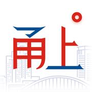 甬上云校平台客户端app下载_甬上云校平台客户端手机软件下载