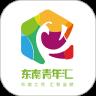 东南青年汇公寓app下载_东南青年汇公寓手机软件下载