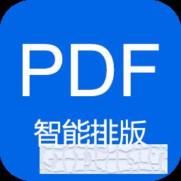 小白PDF阅读器app下载_小白PDF阅读器手机软件下载