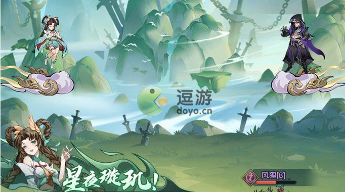 九州异兽记伙伴系统玩法介绍