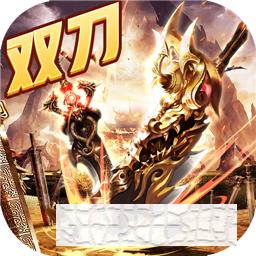 奇幻祖玛最新版