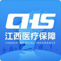 江西智慧医保医保缴费查询app下载_江西智慧医保医保缴费查询手机软件下载