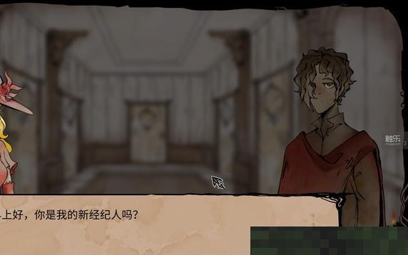 《我的可爱妻子》：在情感的漩涡里探讨爱