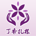 丁香扎根内蒙古信息库(青城智慧人社)app下载_丁香扎根内蒙古信息库(青城智慧人社)手机软件下载