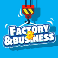 工厂与商业游戏