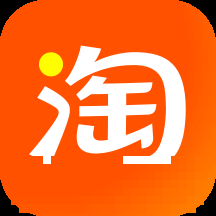淘宝免费下载版app下载_淘宝免费下载版手机软件下载