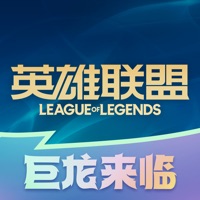 掌上英雄联盟app下载_掌上英雄联盟手机软件下载