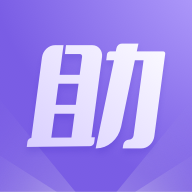 紫色手游助手登号器app下载_紫色手游助手登号器手机软件下载
