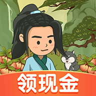 我的桃花源版