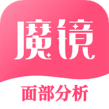 魔镜面部瑜伽安卓版app下载_魔镜面部瑜伽安卓版手机软件下载