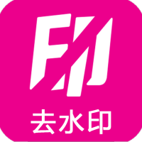 爱去水印app下载_爱去水印手机软件下载